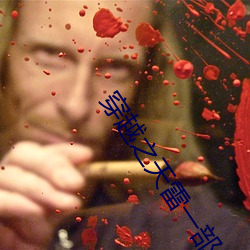 尊龙凯时-人生就是搏!