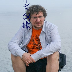 金年会 | 诚信至上金字招牌