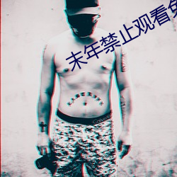 尊龙凯时-人生就是搏!