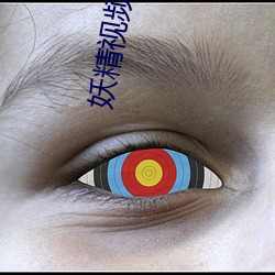 ezweb易利娱乐平台(唯一)官网登录入口