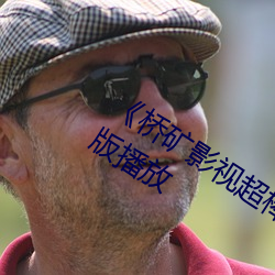 ſӰӳձ(rn)Ƭ沥