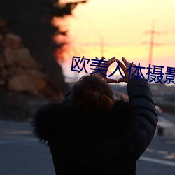 金年会 | 诚信至上金字招牌