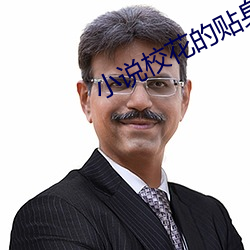 凯时|AG(AsiaGaming)优质运营商