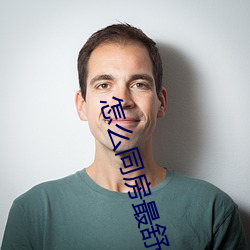 金年会 | 诚信至上金字招牌