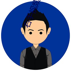凯时|AG(AsiaGaming)优质运营商