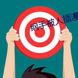 尊龙凯时-人生就是搏!