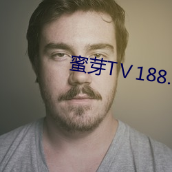 蜜芽TⅤ188.CNN