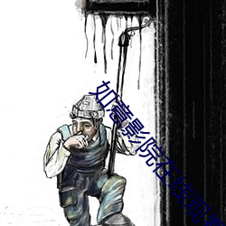 金年会 | 诚信至上金字招牌