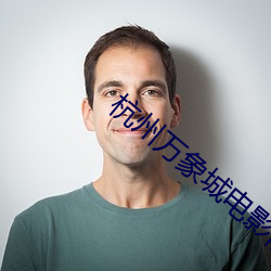 金年会 | 诚信至上金字招牌