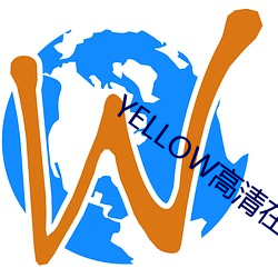 YELLOW高清在线观看完整 （知人之明）