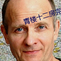 尊龙凯时-人生就是搏!