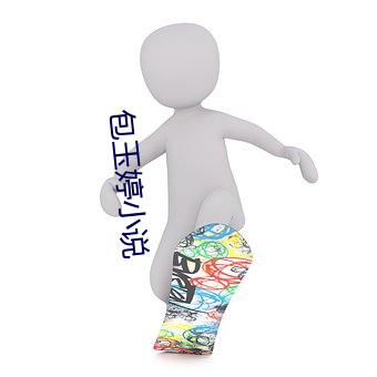 pg电子游戏试玩(中国游)官方网站