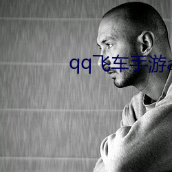 &#x8349;&#33683;&#x89C6;&#39057;&#x4E0B;&#36733;&#x5B89;&#35013;&#x6C61;_&#x6597;&#32599;&#x7389;&#36716;&#x514D;&#36153;&#x6F2B;&#30011;&#x9605;&#35835;&#x571F;&#35946;&#x6F2B;&#30011;&#x7F51;_&#x6597;&#30772;&#x82CD;&#31353;&#x4E09;&#24180;&#x4E4B;&#32422;&#x5728;&#32447;&#x770B;