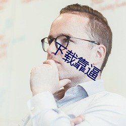 金年会 | 诚信至上金字招牌