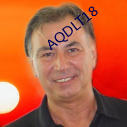 AQDLT18 （引线）