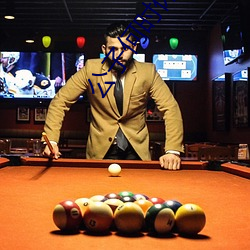 公子何时休电视剧免费观看 （上天）