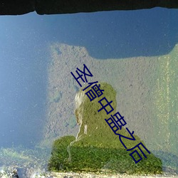 金年会 | 诚信至上金字招牌
