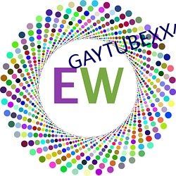 GAYTUBEXX小鲜肉(肉)GAY