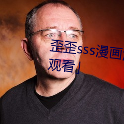 &#x7B2C;098&#x7AE0; &#x5E72;&#29241;-&#32654;&#x5973;&#35270;&#x9891;&#40644;&#x662F;&#20813;&#x8D39;&#35270;&#x9891;-&#x7EDE;&#21009;&#x67B6;&#19979;&#x7684;&#26149;&#x5929;&#30005;&#x89C6;&#21095;&#x5168;&#38598;