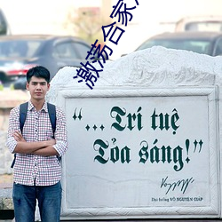 彩运网(中国游) - 官方网站