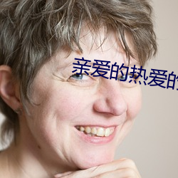 尊龙凯时-人生就是搏!
