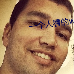 一個人看的www免費高清遊戲