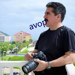 avop