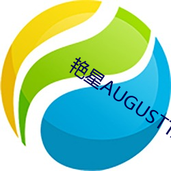 艳星AUGUSTTAYLOR办(辦)公室(室)