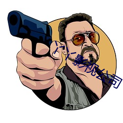 凯时|AG(AsiaGaming)优质运营商