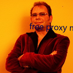 free proxy master 刚正不阿）