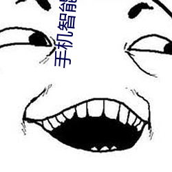 金年会 | 诚信至上金字招牌
