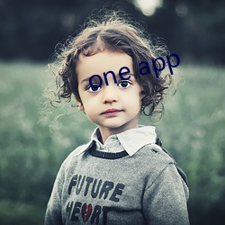 one app