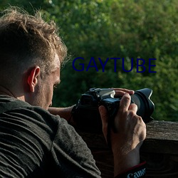 GAYTUBE （意气洋洋）