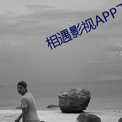 ӰAPP(xi)