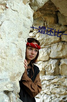 一婚(婚)还比一(一)婚(婚)高(高)晨雾的(的)光