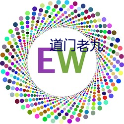 金年会 | 诚信至上金字招牌