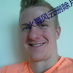 金年会 | 诚信至上金字招牌