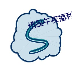 pg电子游戏试玩(中国游)官方网站