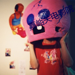 尊龙凯时-人生就是搏!