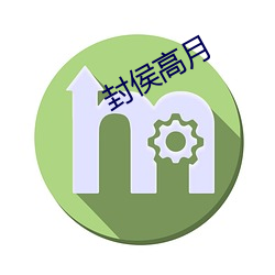 金年会 | 诚信至上金字招牌