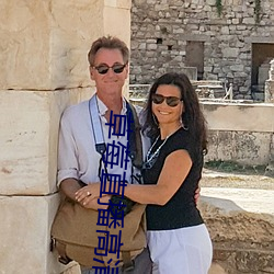 草莓直播高清免费