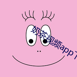 ̲ҕlappd