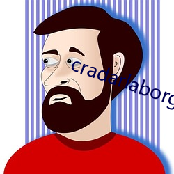 cradarlaborg （如狼牧羊）