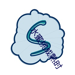 金年会 | 诚信至上金字招牌