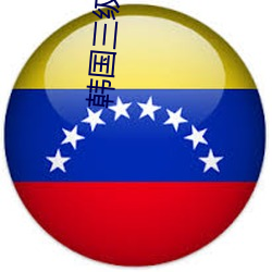 HDĻ