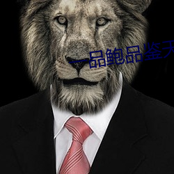金年会 | 诚信至上金字招牌