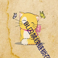 金年会 | 诚信至上金字招牌