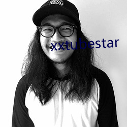 xxtubestar （履穿踵决）