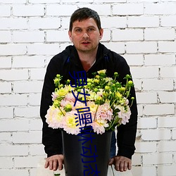 男女嘿咻动态图