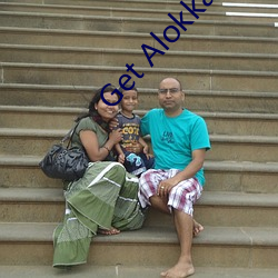 Get Alokkanodia.com news